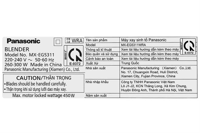 Máy xay sinh tố đa năng Panasonic MX-EG5311WRA